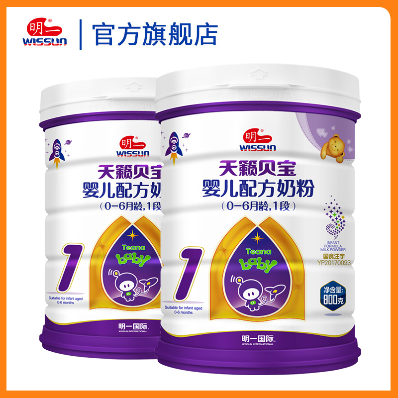 贝宝支持哪些购物网站_贝宝能充值吗