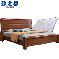 豫龙都 床含床垫 1.5m 套
