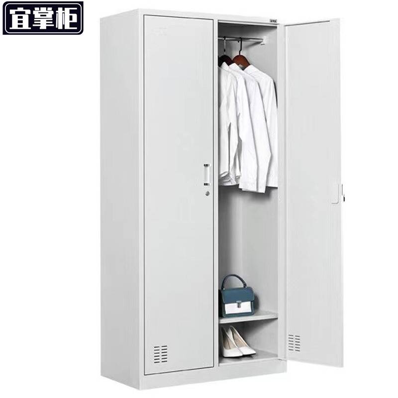 宜掌柜更衣柜二门台