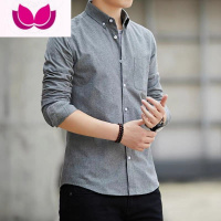 七斓2021新款男士长袖衬衫男休闲外套夏季薄款衬衣男短袖寸衫男装上衣