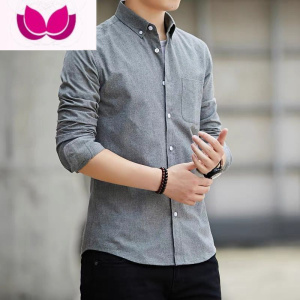 七斓2021新款男士长袖衬衫男休闲外套夏季薄款衬衣男短袖寸衫男装上衣
