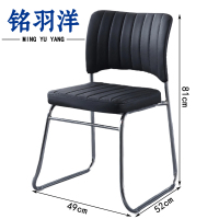 铭羽洋休闲椅17#皮面把