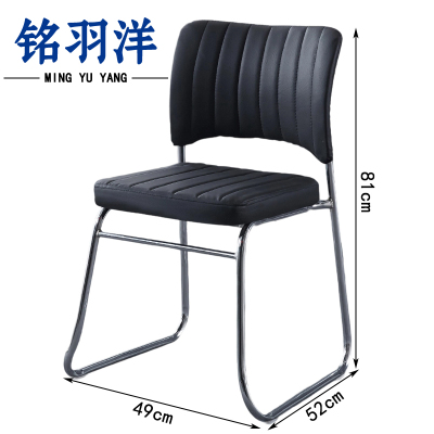 铭羽洋休闲椅17#皮面把