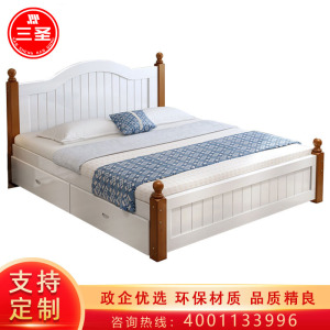 三圣 实木床简约现代大人床单人床双人床出租房用松木床1.5米单人床1.2米1.8米