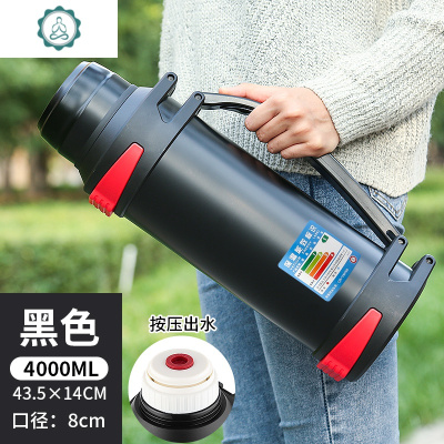 保温壶大容量4不锈钢户外车载旅行壶家用热水壶保温瓶保温杯3封后2.5本色