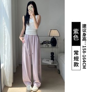 黑色速干运动裤女2026新款薄款夏季小个子冰丝垂感宽松阔腿裤_720
