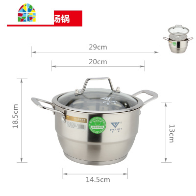 304不锈钢工艺小蒸锅 家用蒸锅加厚复底1层二层双层20 22 24 FENGHOU 24CM二层蒸锅