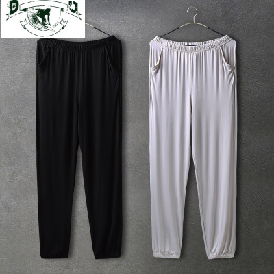 HLCOMAN莫代尔睡裤男夏长裤冰丝家居裤居家裤子成人防蚊裤薄款宽松可外穿睡裤