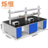 烁恒实验桌钢木3.6m台
