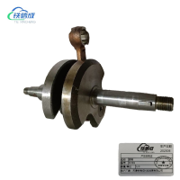 铁信成 曲轴 M165 个