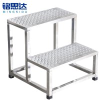 铭思达梯凳两步40cm个