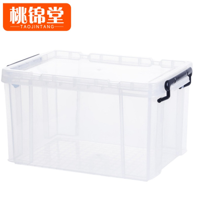 桃锦堂收纳箱