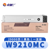 卓旭 硒鼓W9210MC惠普HP E78323z支