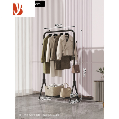 三维工匠轻奢晾衣架落地卧室简易挂衣架家用室内折叠单杆式阳台晒衣凉衣杆