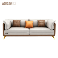 金睦源JINMUYON 沙发 210*90*75cm张