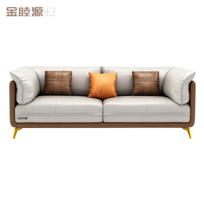 金睦源 JIN MU YON 沙发 210*90*75cm 张
