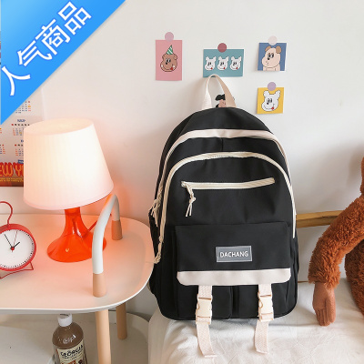 FENGHOU书包女初中生中学生高中大学生背包男韩版原宿大容量百搭双肩包女黑色（不带挂饰）