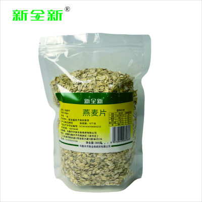 新全新燕麦片300克/袋