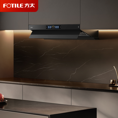 方太CXW-358-V1S-G抽吸油烟机 顶侧一体0缝真平嵌 变频28巡航风量 烟灶联动灰色单烟机