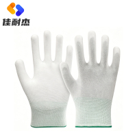 防静电尼龙手套PU涂掌手套 加厚款/双
