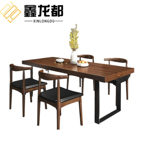 鑫龙都