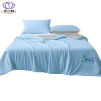 悠尔幔 夏凉被 150*200cm/张