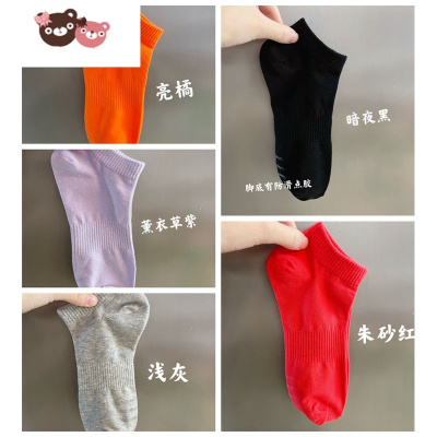 绿彩虹光彩虹袜子女春夏糖果色马卡龙网红中筒彩色ins潮男情侣短袜