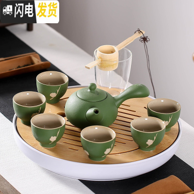 三维工匠干泡盘整套家用功夫茶具茶托储水窑变小茶台日式提梁简约茶 生机绿侧把套装(30cm密胺大盘)(送茶巾茶夹) 10件