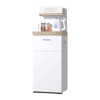 美菱(MELING)茶吧机家用饮水机智能多功能遥控茶吧立式桶装水下置式高端大款[冰热型]白金系列MY-C561-B