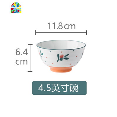 春樱日式家用碗盘陶瓷餐具套装单个饭碗汤碗泡面碗大沙拉碗 FENGHOU 7英寸菜盘