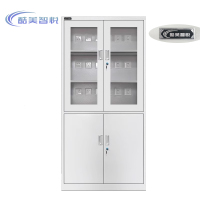 酷美智悦 充电柜 1780x950x400mm 个