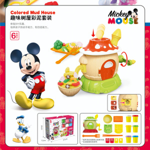 国潮中华美食彩泥套装幼儿园手工橡皮泥模具厨房过家家玩具3750