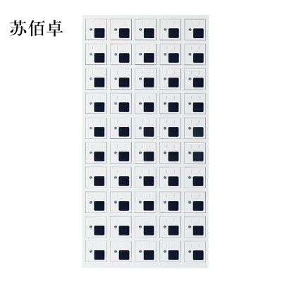 苏佰卓手机存放柜充电柜50门