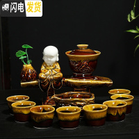 三维工匠创意全半自动功夫茶具套装家用简约紫砂陶瓷懒人防烫过滤冲泡茶器 小桥流水-知足(窑变黄)