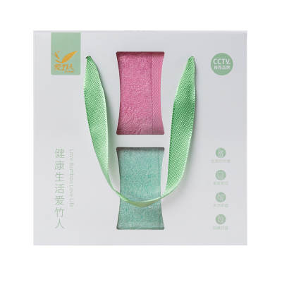 爱竹人 美容巾两条装 AZR-ZYB4 /盒