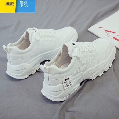 聚范2024新款男鞋春季男款运动休闲百搭小白男款皮鞋增高老爹潮鞋