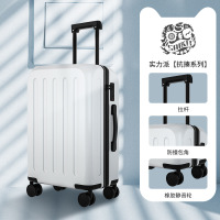 行李箱24寸万向轮登机密码箱包旅行箱网红拉杆箱男女礼品20寸