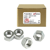 昡 不锈钢六角螺母 1型M5 个