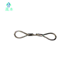 晟本 钢丝套 直径8mm*3m 根