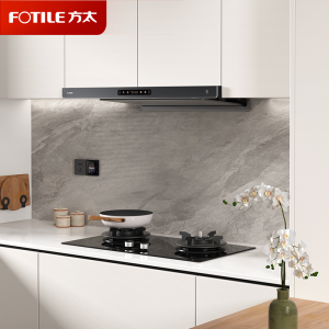 方太星空灰抽吸油烟机灶具套装欧式顶吸超薄排烟机燃气灶套餐25巡航风量变频烟灶联动套装F3-G+THF1-G