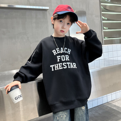 儿童装男童秋装卫衣新款大童秋季男孩春秋款洋气炸街痞帅上衣