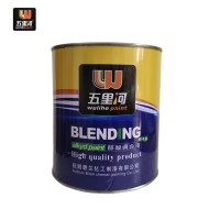 五里河 醇酸调合漆(快干型)