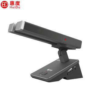 惠度(HuiDu)BA-7820A专业有线手拉手麦克风桌面式摄像自动跟踪远距拾音工程讨论表决智能双方管款主席麦