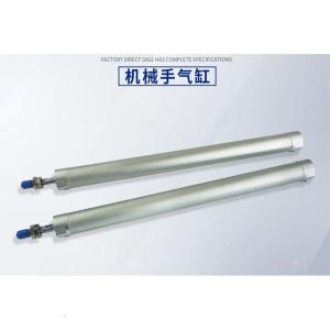 汐岩引拔气缸机械手上下气缸CG120-120/25-650/CG132-950注塑机 CGIBN/HC25-550
