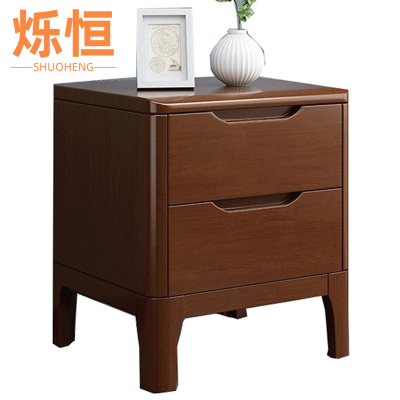 烁恒床头柜40*40*50cm个