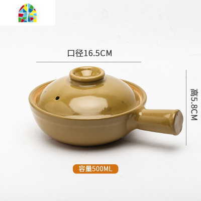 明火传统粗单柄双耳煲仔饭专用酒店饭店土砂锅土锅 FENGHOU 升级版深式双耳大砂锅(1000ml)