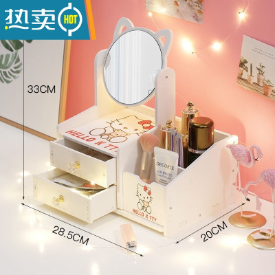 敬平ins网红镜子旋转台式化妆镜学生宿舍桌面收纳美容便携美妆梳妆镜便携式用镜 新[少女心KT]大号圆镜-B