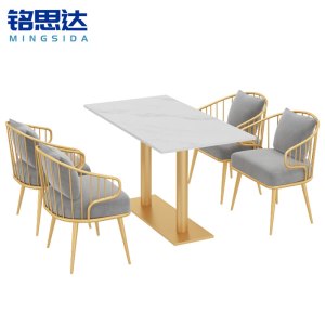 铭思达洽谈桌