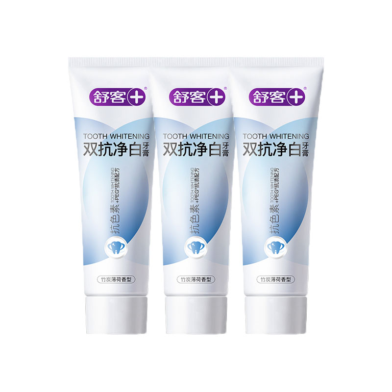 舒客+双抗净白牙膏 去渍美白牙齿双色膏体抗色素160g*3 竹炭薄荷味