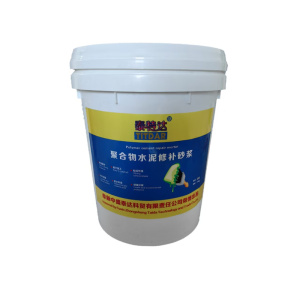 泰特达 聚合物水泥修补砂浆 灰色25KG 桶